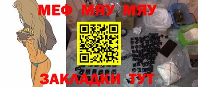 метадон Коммунар