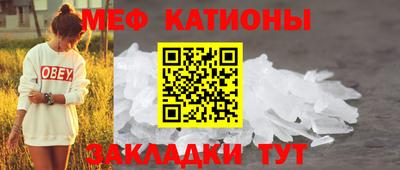 ПСИЛОЦИБИНОВЫЕ ГРИБЫ Комсомольск-на-Амуре