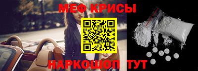ПСИЛОЦИБИНОВЫЕ ГРИБЫ Комсомольск-на-Амуре