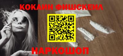 метадон Коммунар