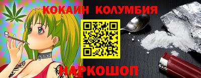 метадон Коммунар
