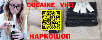 метадон Коммунар