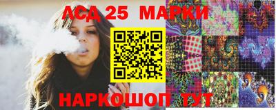 ПСИЛОЦИБИНОВЫЕ ГРИБЫ Комсомольск-на-Амуре