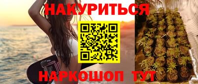 метадон Коммунар