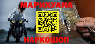 тгк Краснознаменск