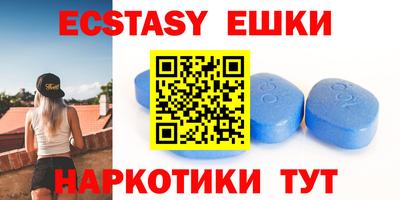 метадон Коммунар