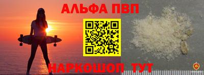метадон Коммунар