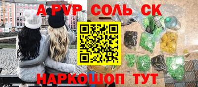 метадон Коммунар