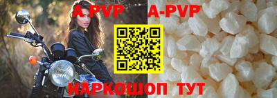 ПСИЛОЦИБИНОВЫЕ ГРИБЫ Комсомольск-на-Амуре