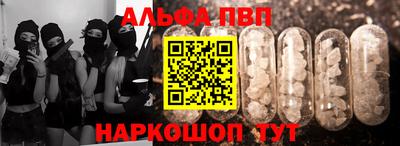метадон Коммунар