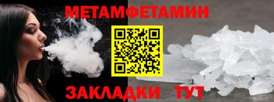 метадон Коммунар