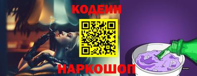 метадон Коммунар