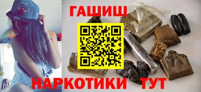метадон Коммунар