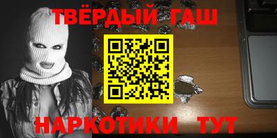 метадон Коммунар