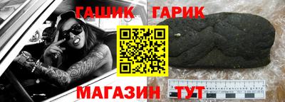 метадон Коммунар