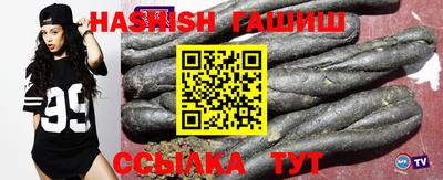 метадон Коммунар