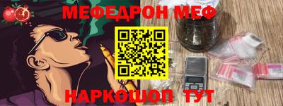 метадон Коммунар