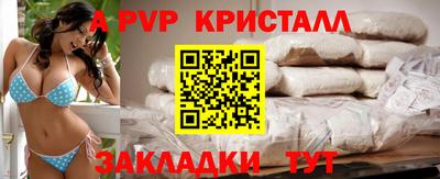 ПСИЛОЦИБИНОВЫЕ ГРИБЫ Комсомольск-на-Амуре