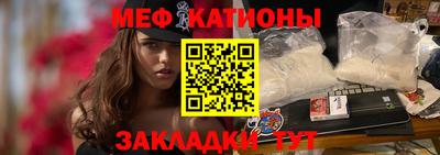 ПСИЛОЦИБИНОВЫЕ ГРИБЫ Комсомольск-на-Амуре