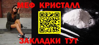 ПСИЛОЦИБИНОВЫЕ ГРИБЫ Комсомольск-на-Амуре