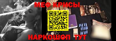 ПСИЛОЦИБИНОВЫЕ ГРИБЫ Комсомольск-на-Амуре